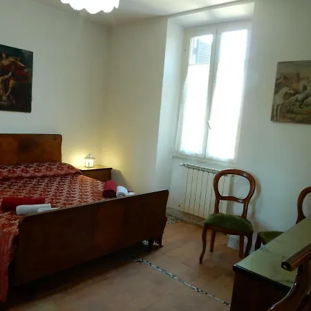 Turistico Podere 1792 *